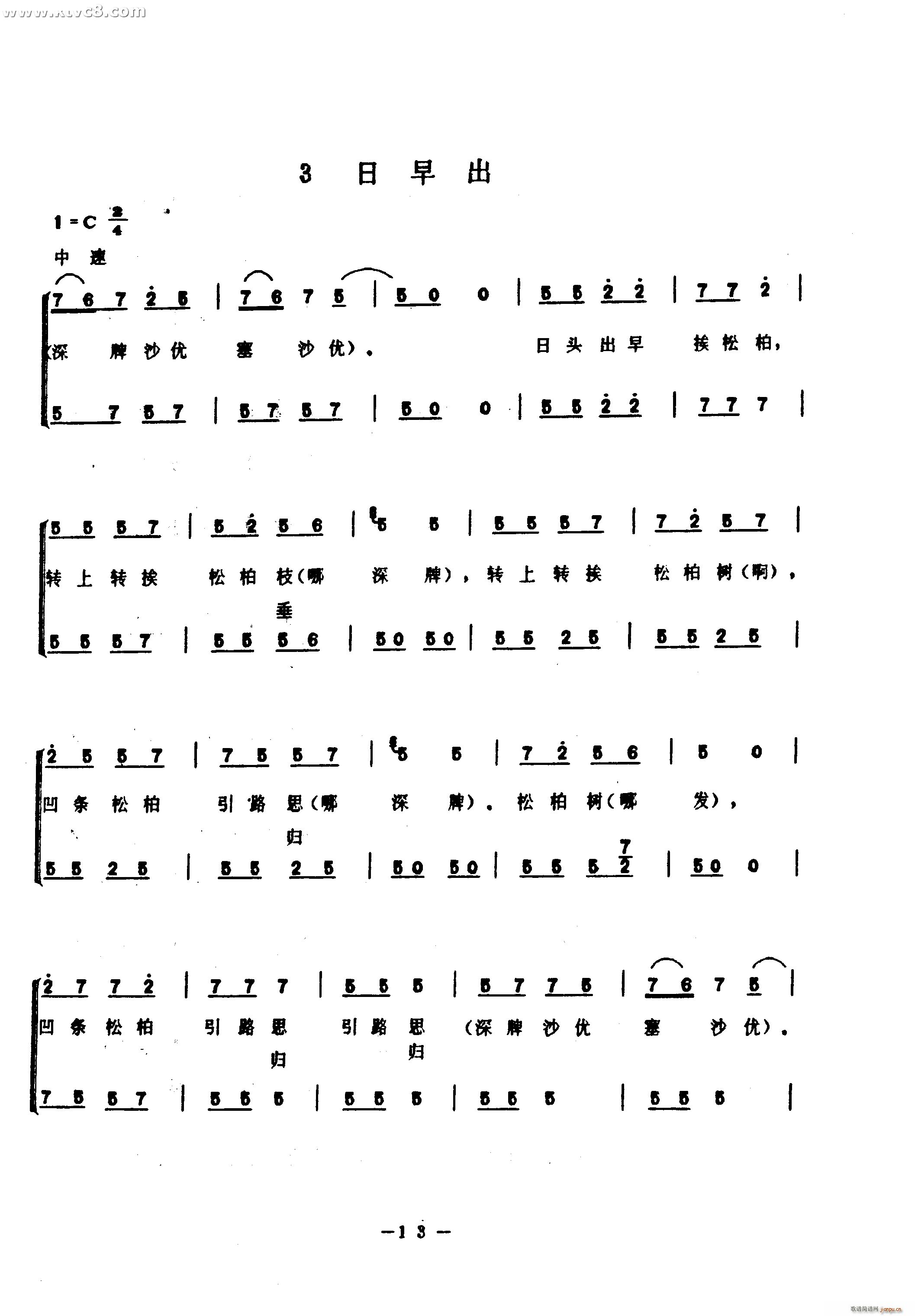 (ָ)1