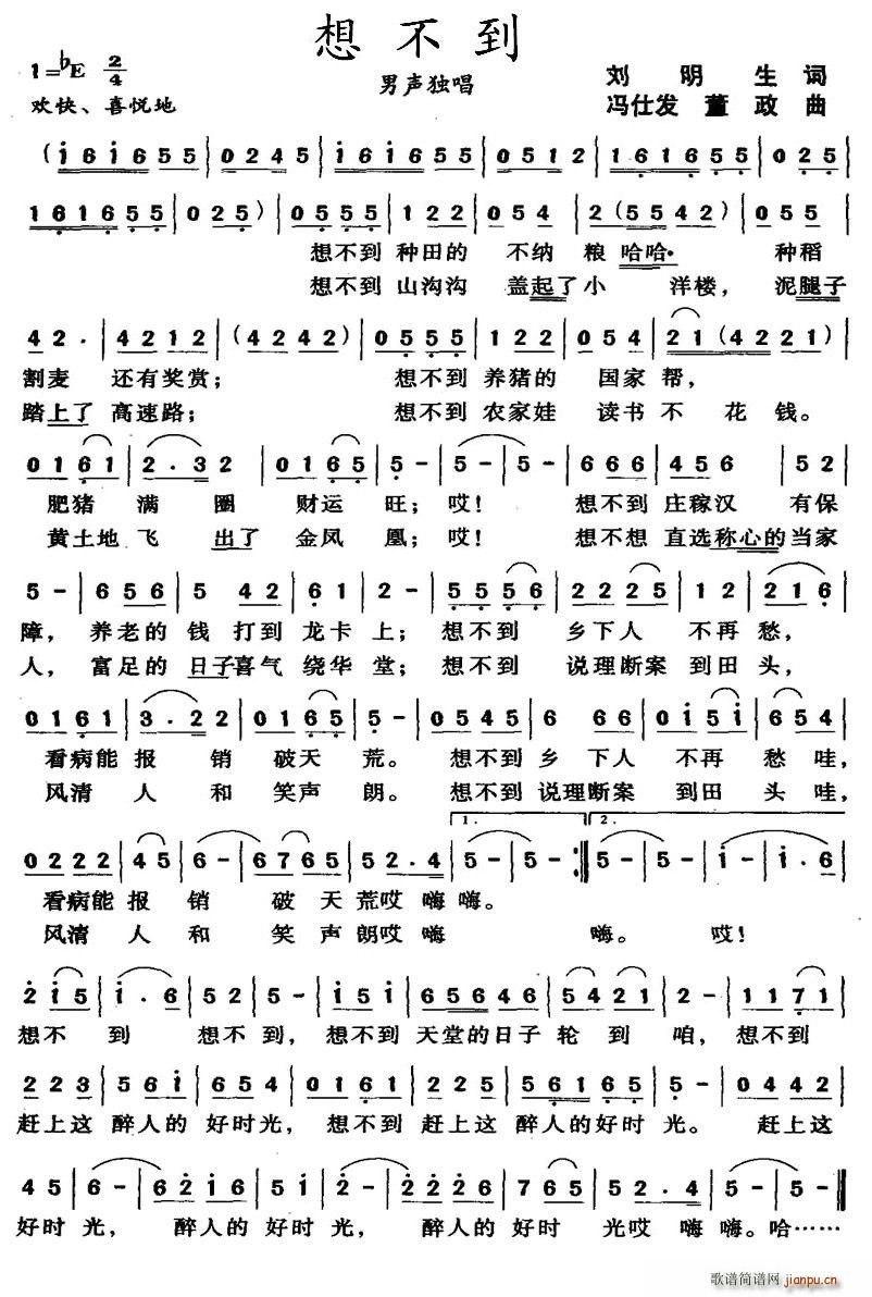 벻(ָ)1