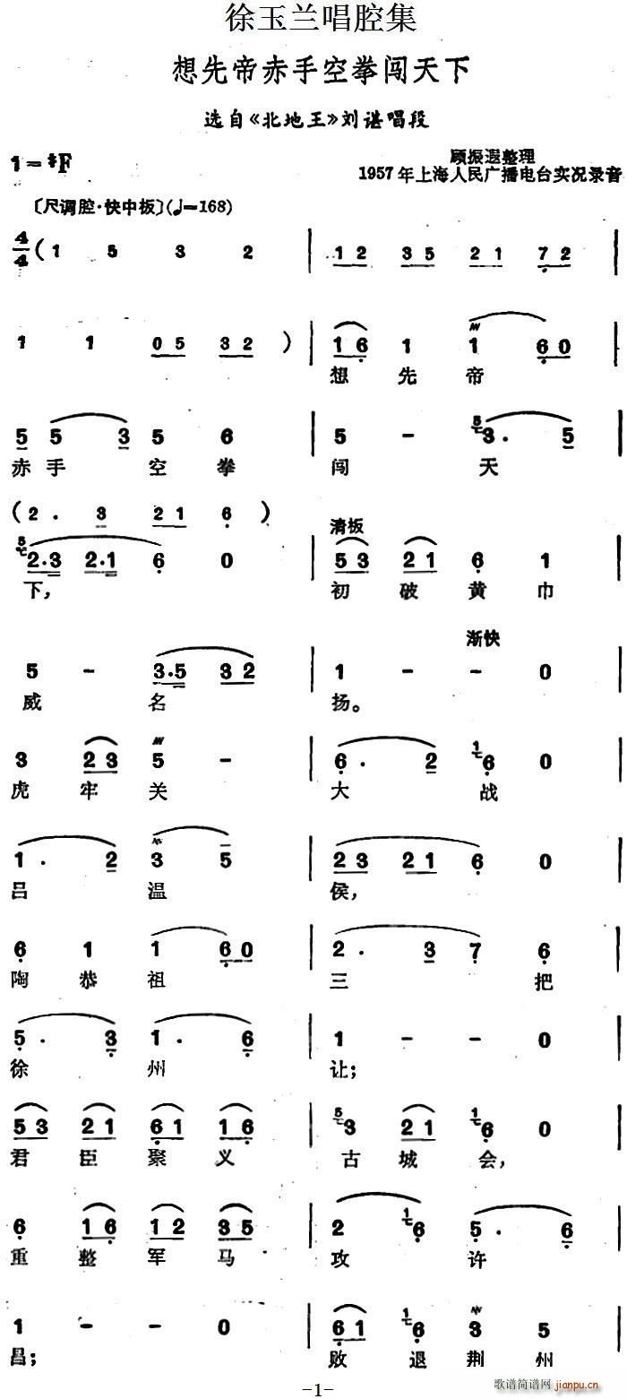 ǻ ȵ۳ֿȭ ѡ  ȳ(ʮּ)1