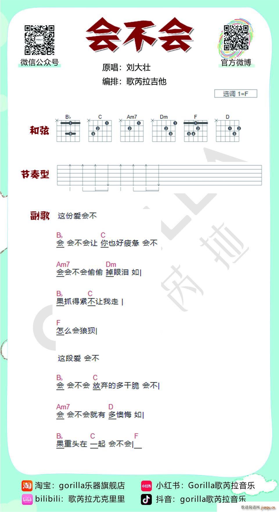 ᲻ ׳()1