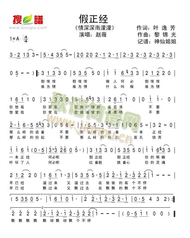 (ָ)1