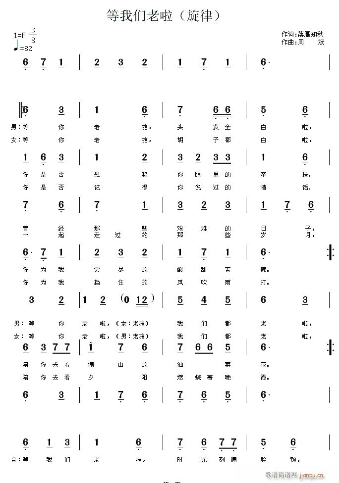 (ָ)1