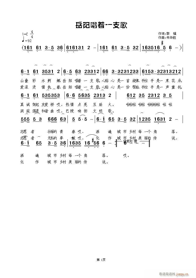 һ֧(ָ)1