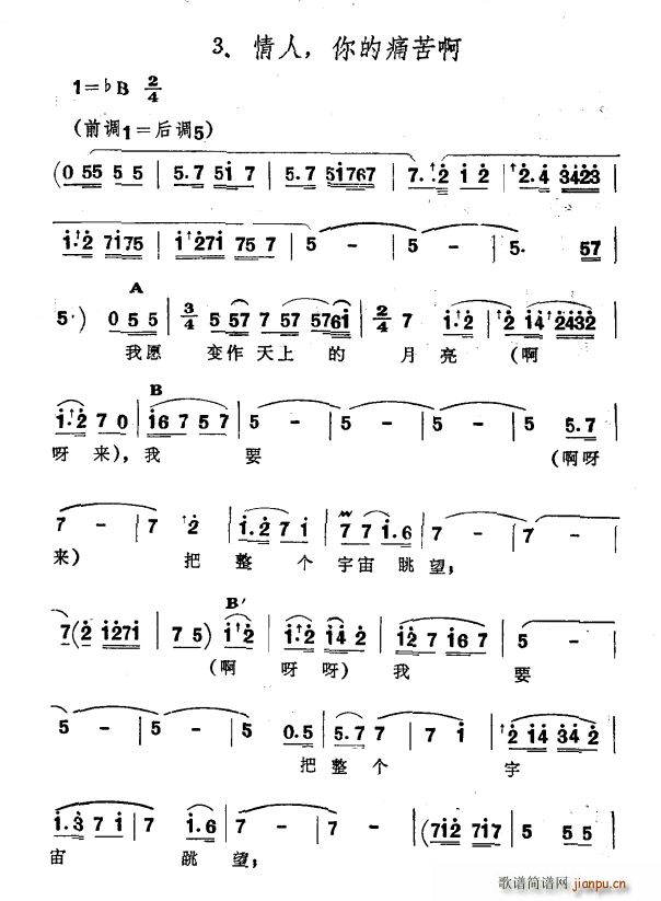  ʹడ(ָ)1