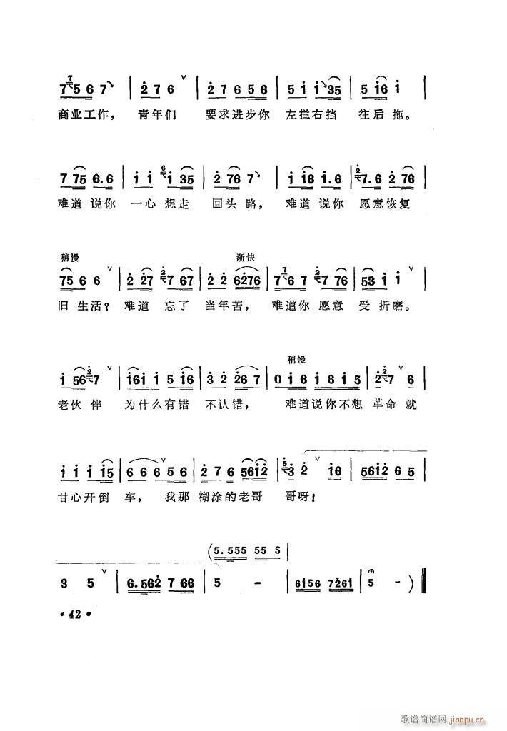̵ 糪ǻѡ(ʮּ)47