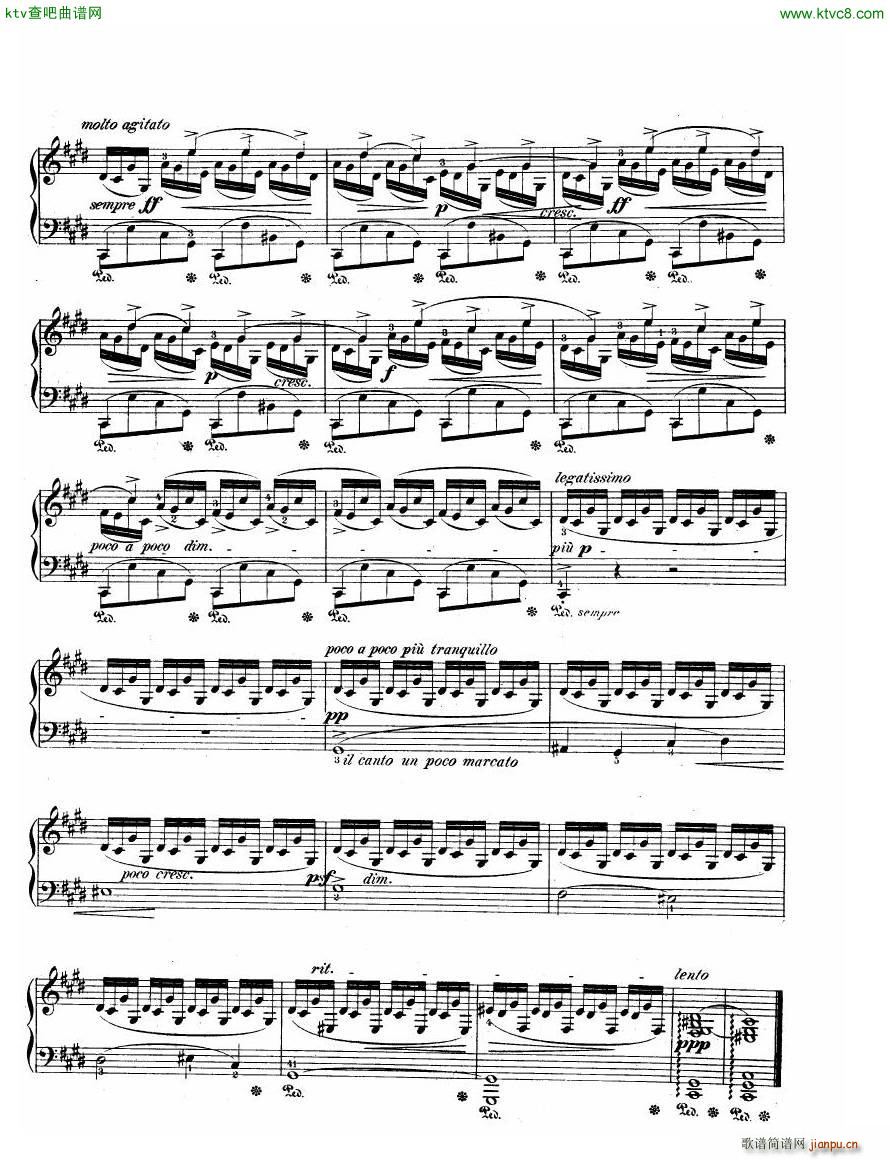 Fantaisie Impromptu()8