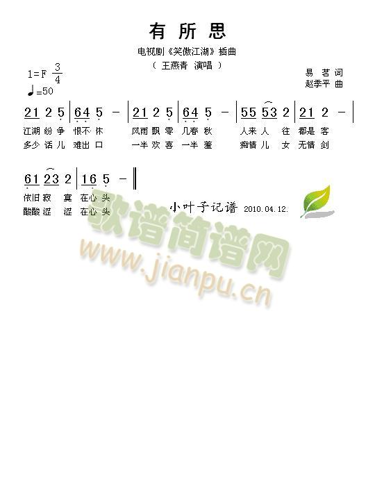 ˼(ָ)1