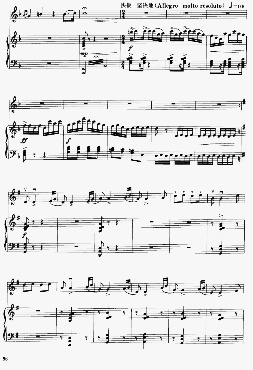 ɽףӢ̨20()1