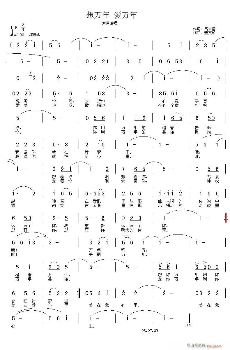 (ָ)1