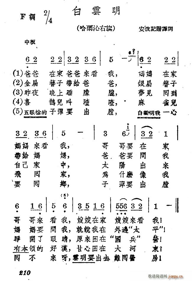 (ָ)1
