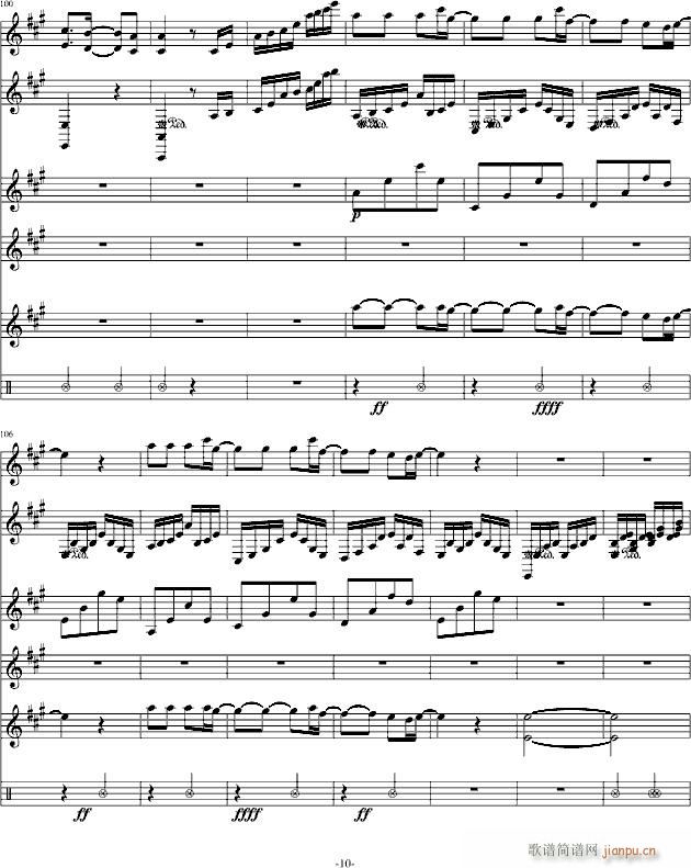 Сҹ ()10