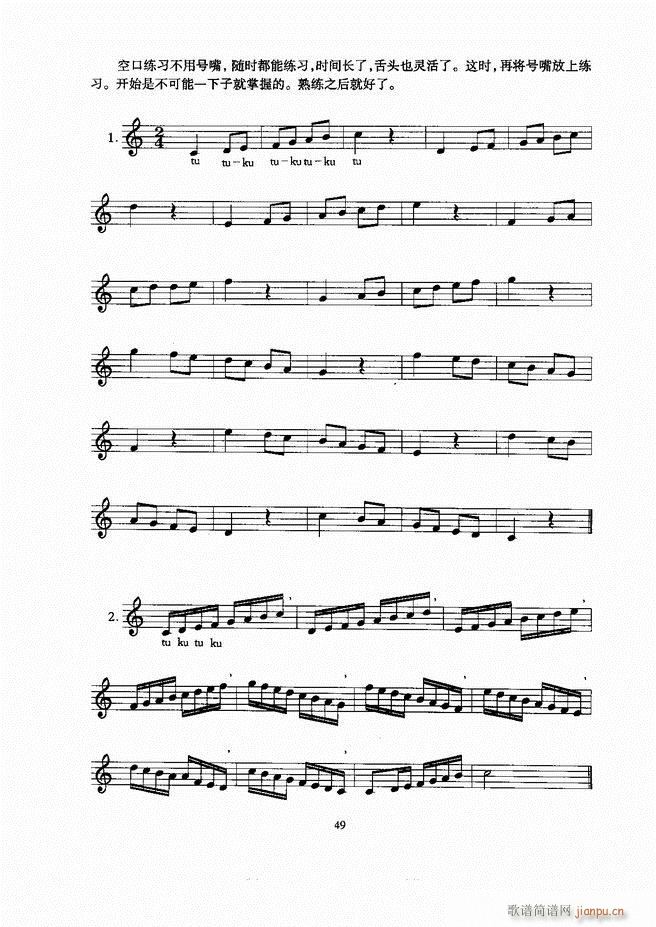С Ŀ¼1 60(ָ)50