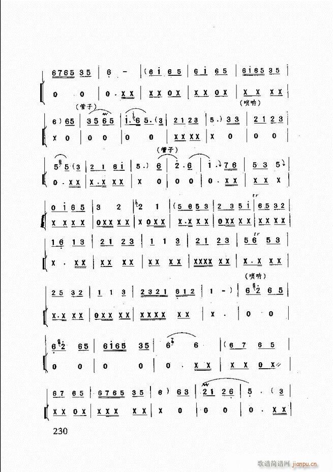 ɽĴ 181 240(ʮּ)50
