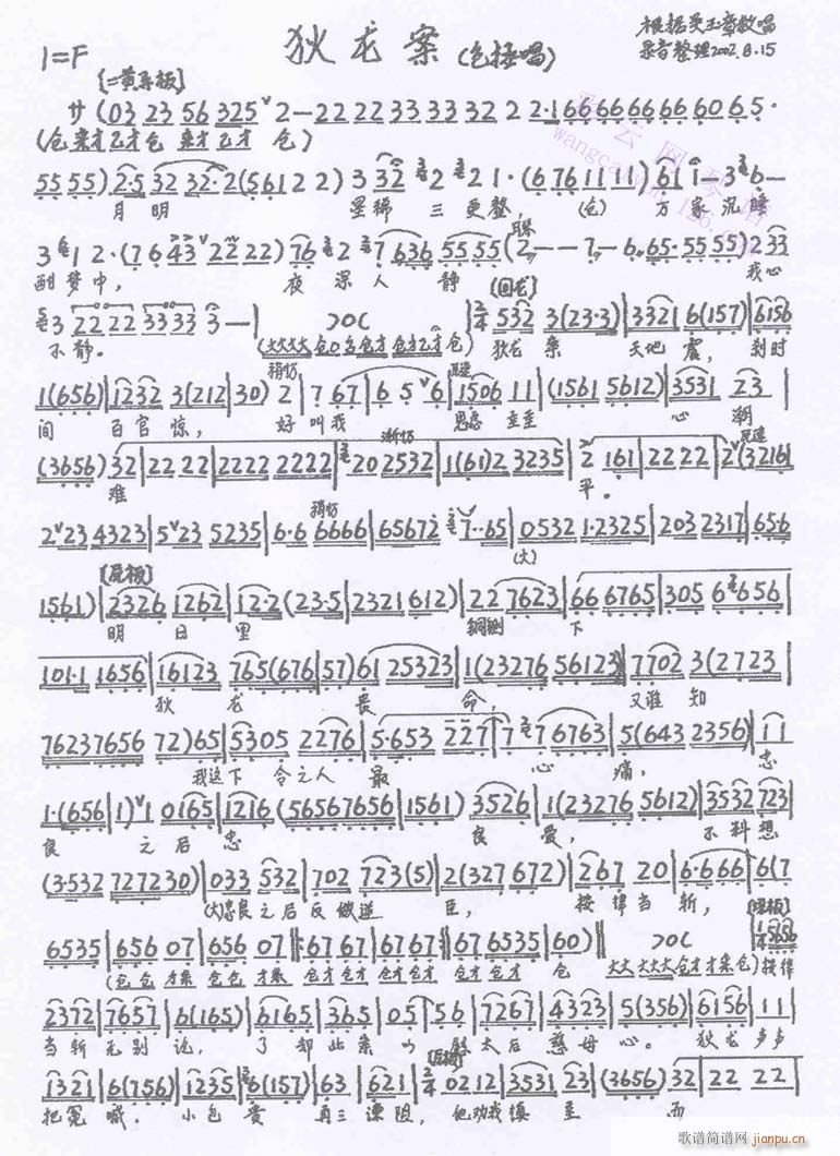 ---()1
