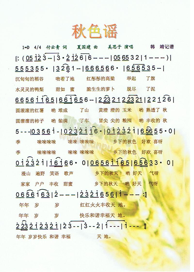 ɫҥ(ָ)1