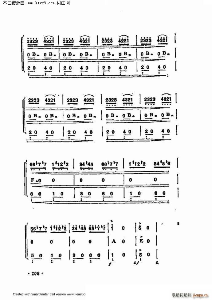 60 ֹ()79