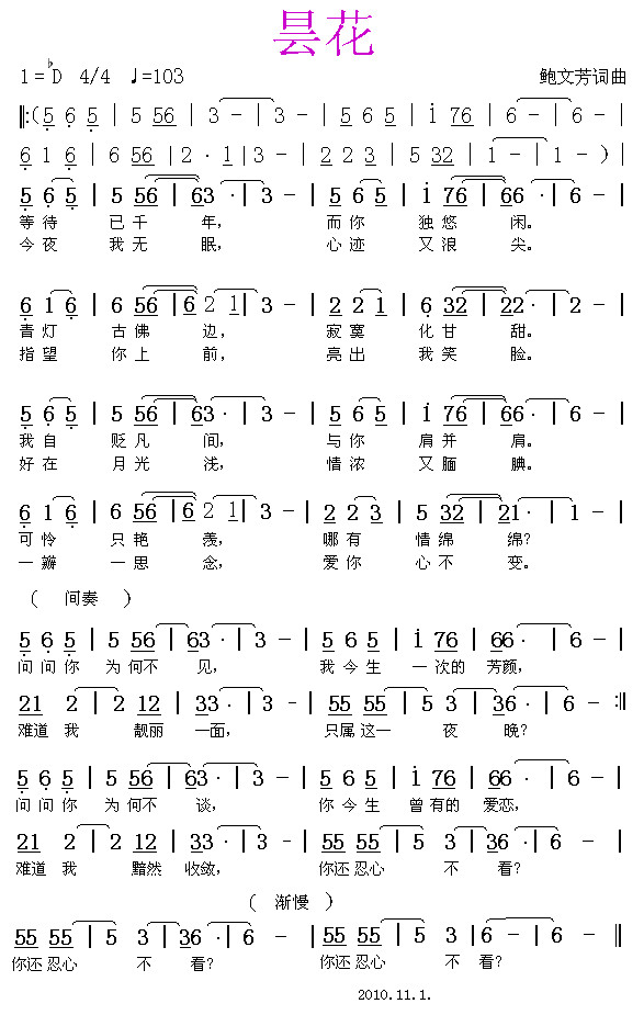꼻(ָ)1