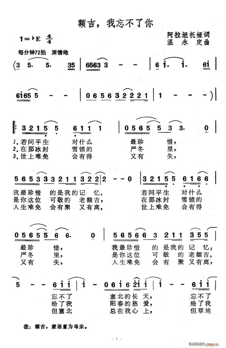 (ָ)1