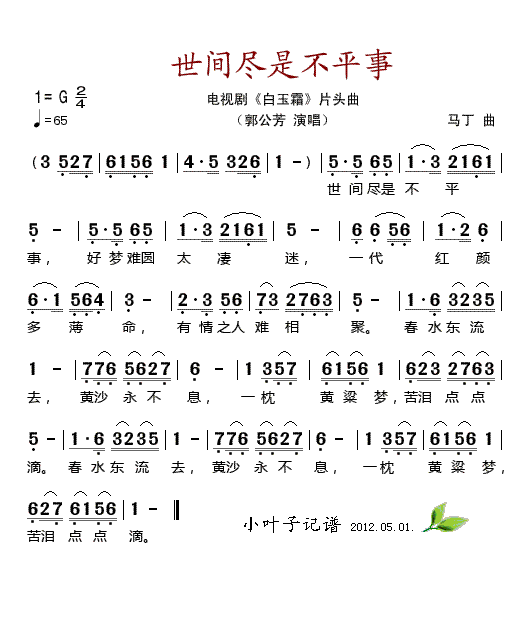 価ǲƽ(ָ)1