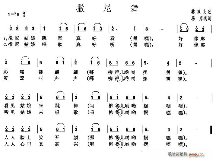 (ָ)1