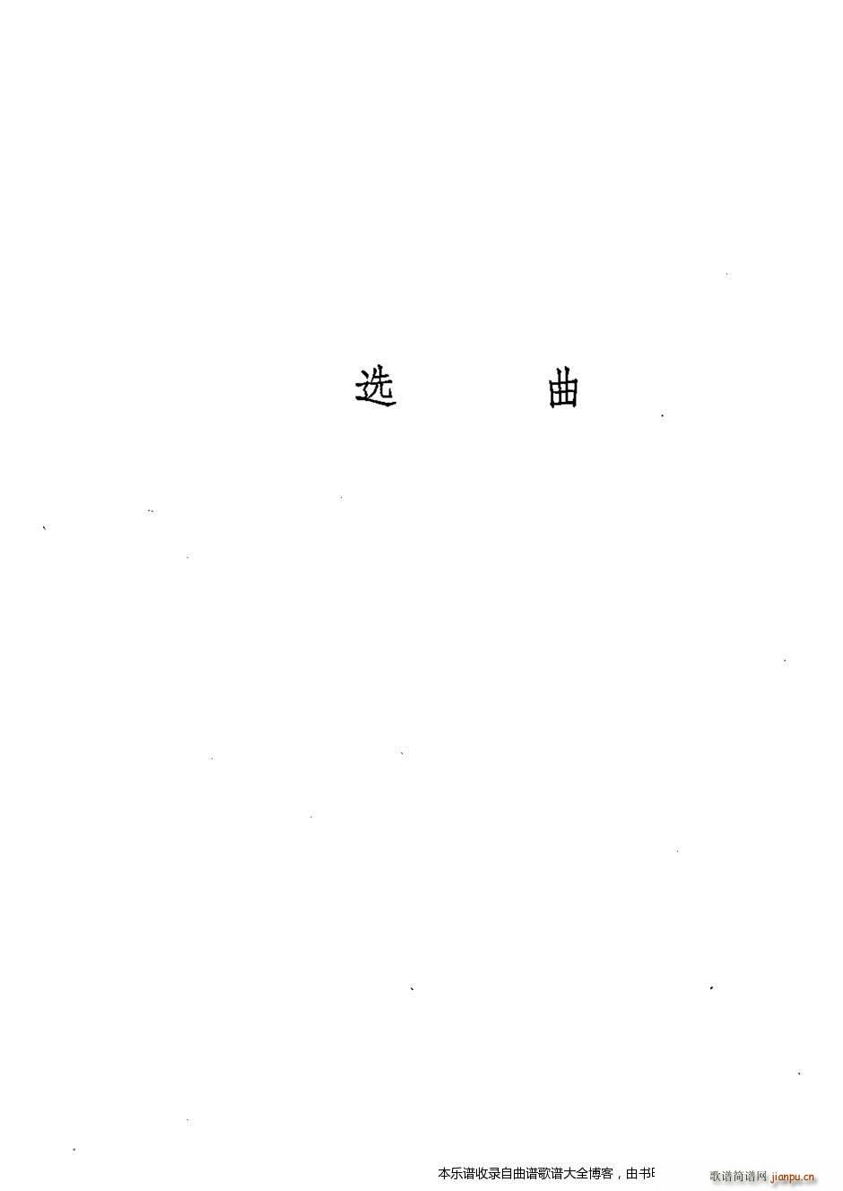  441 476 Ϸ()19