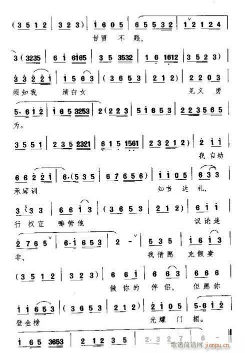 (ָ)3