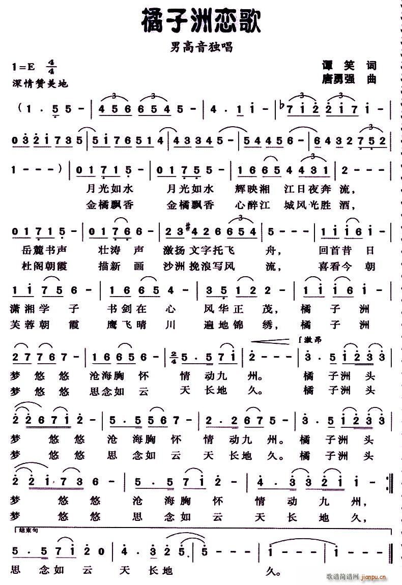 (ָ)1