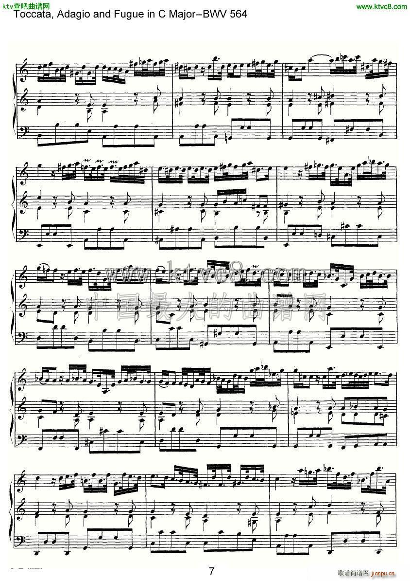 Toccata Adagio and Fugue in C Major BWV 564 ܷ(ʮּ)7