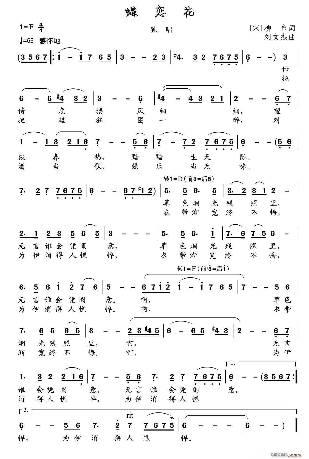  (ָ)1