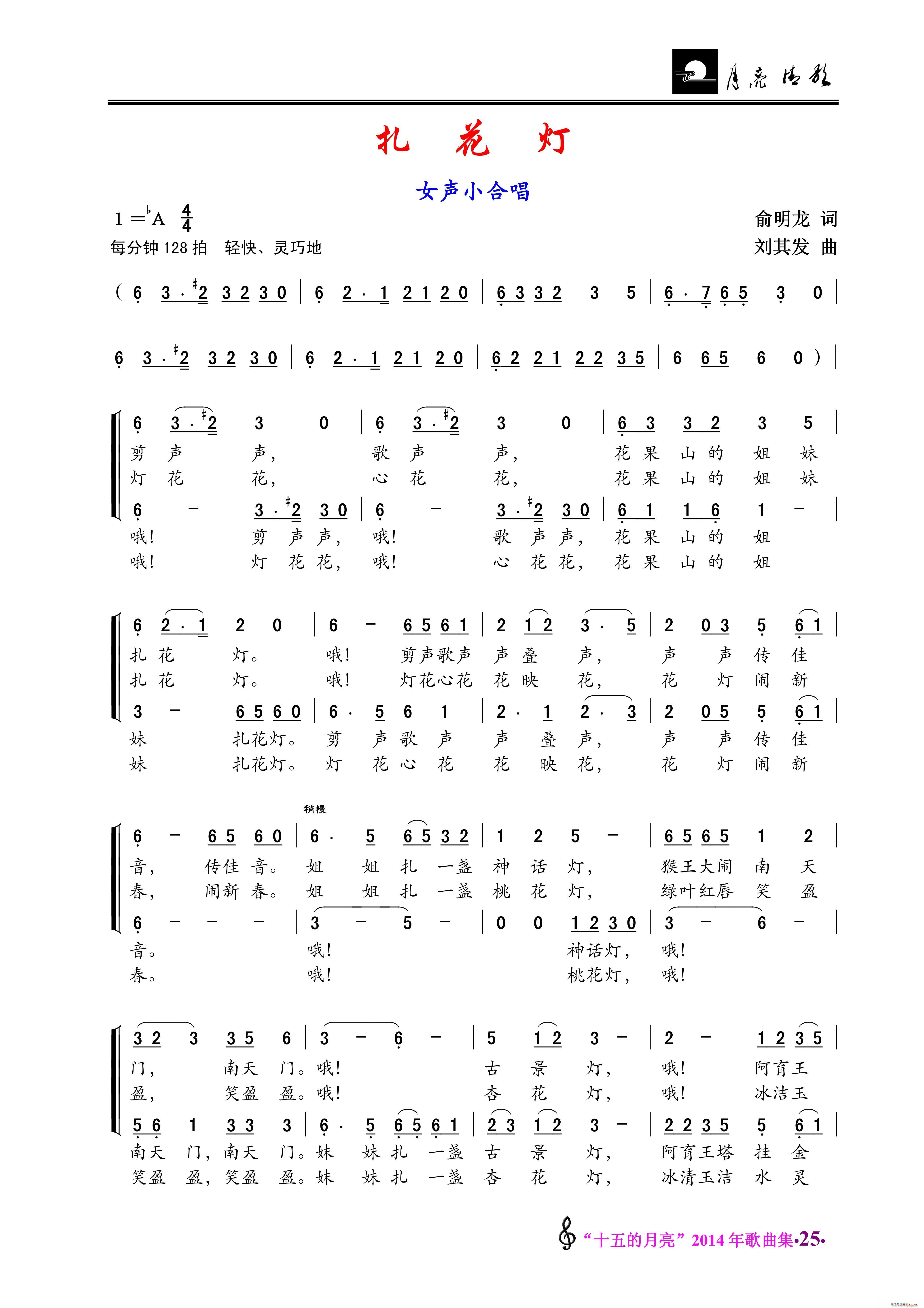  ŮСϳ(ϳ)1