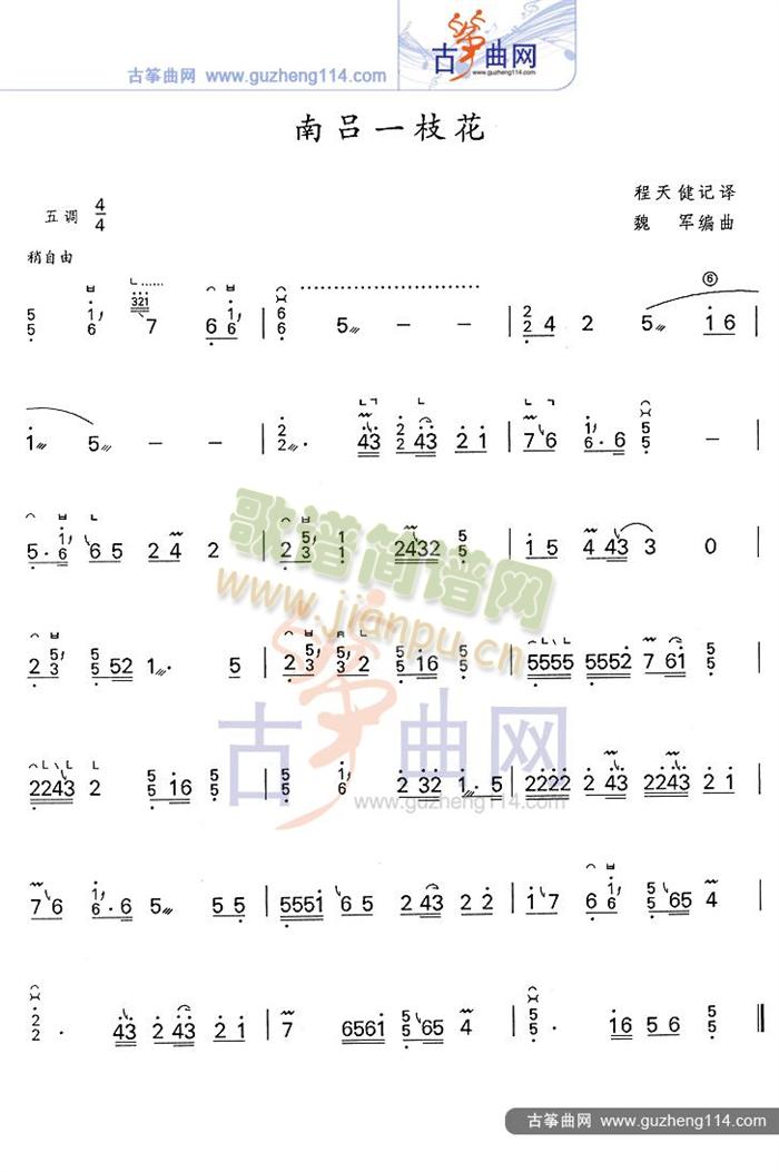 һ֦()1