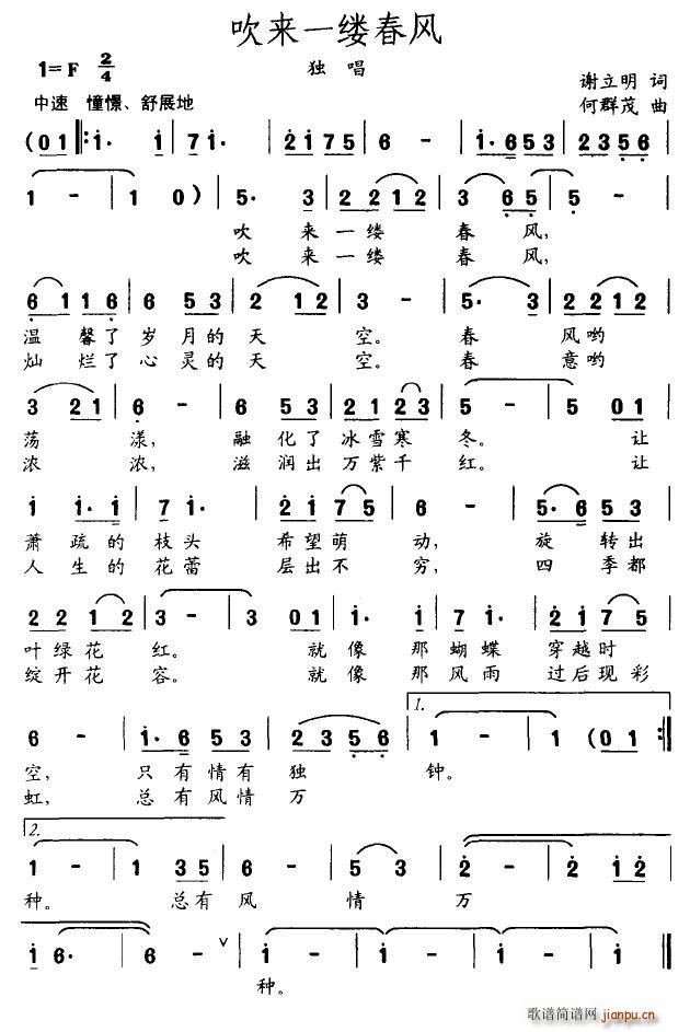 һƴ(ָ)1