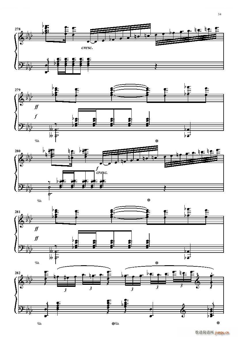Bizet Smith Carmen Carmen(ʮּ)34