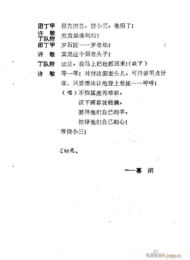 (ָ)21