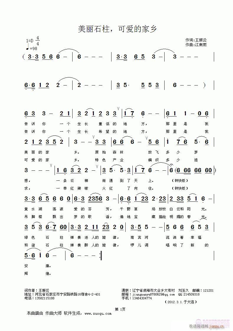 ʯɰļ(ʮּ)1