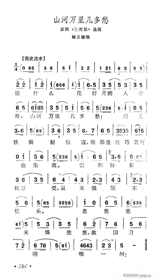 ɽＸ-()1