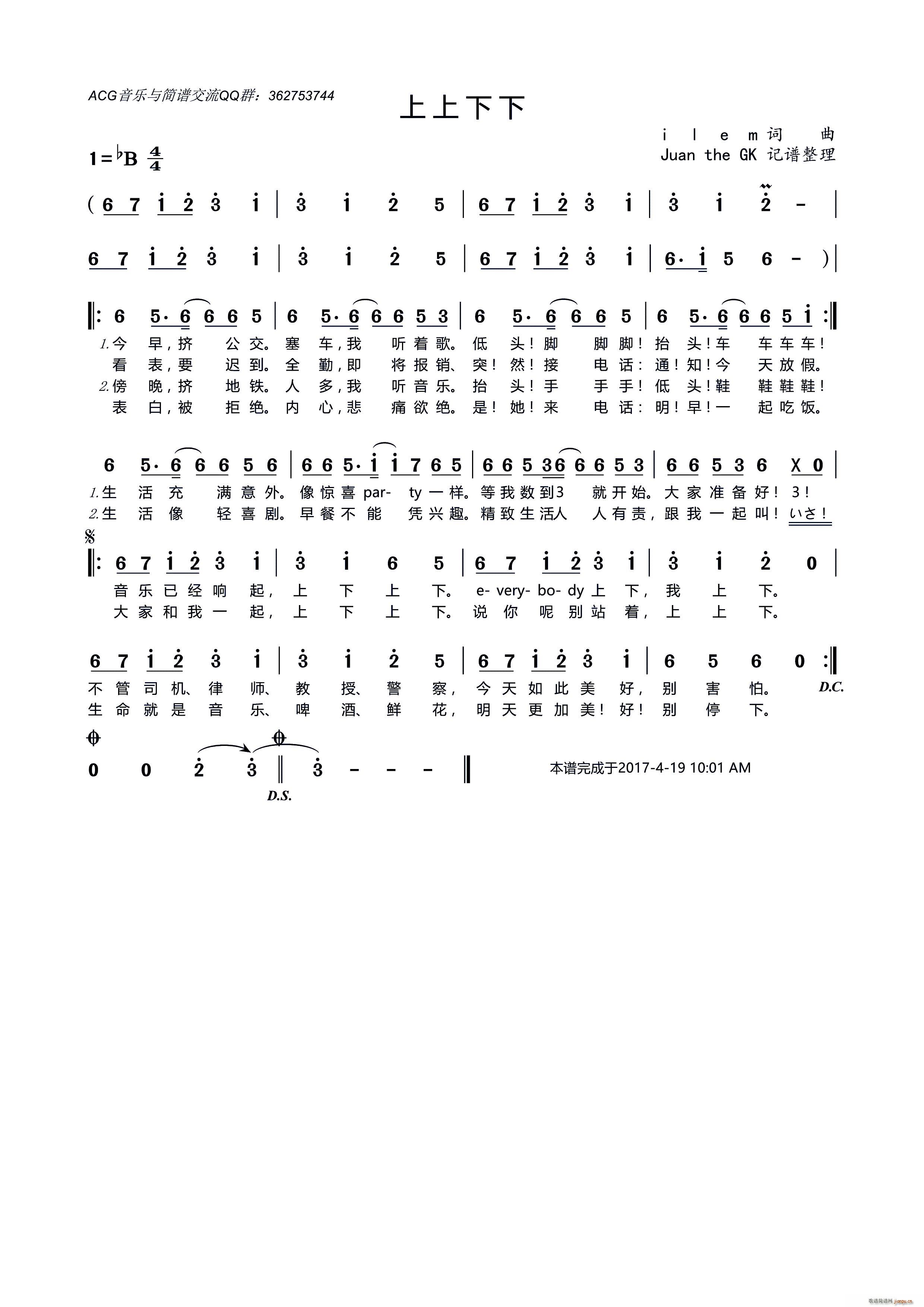 (ָ)1