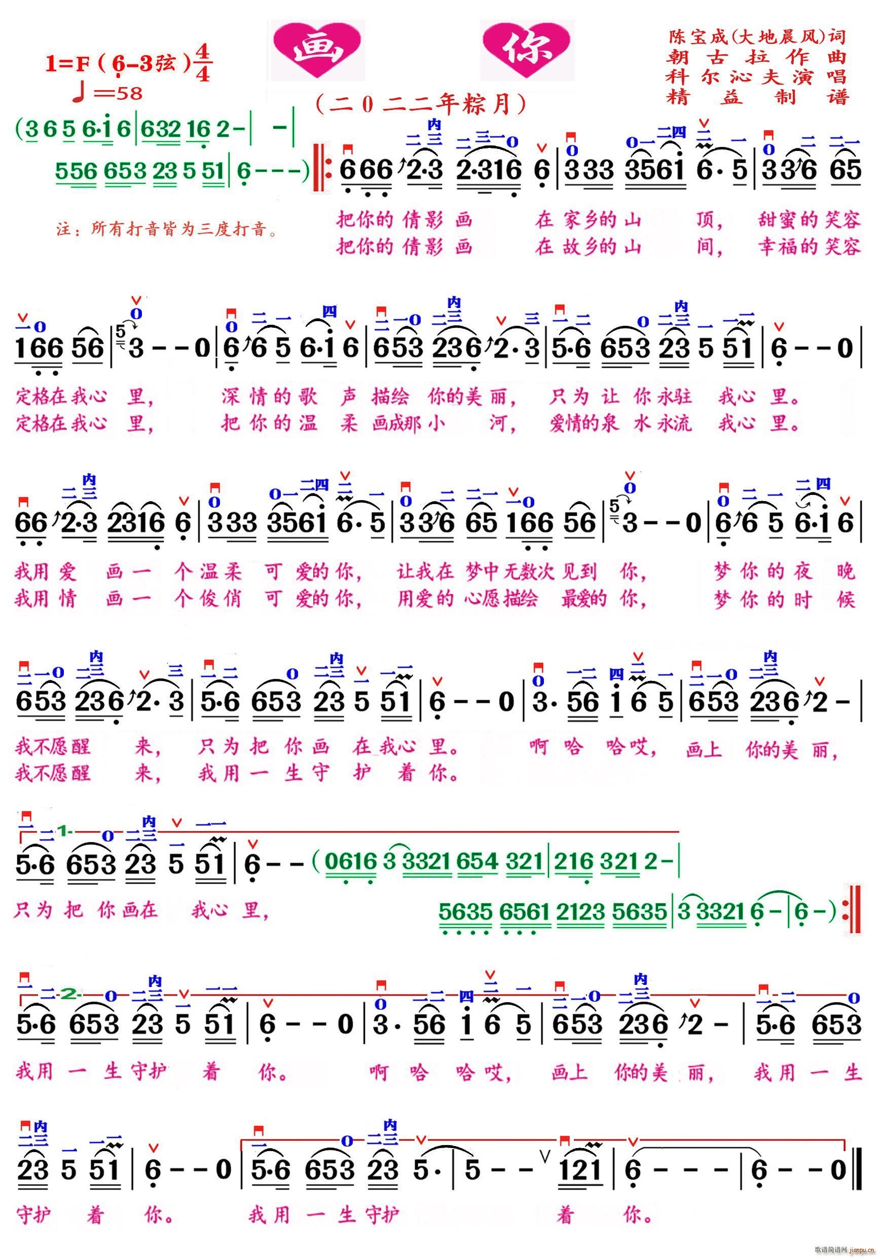  (ָ)1