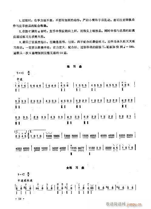 ޶21-40(ʮּ)8