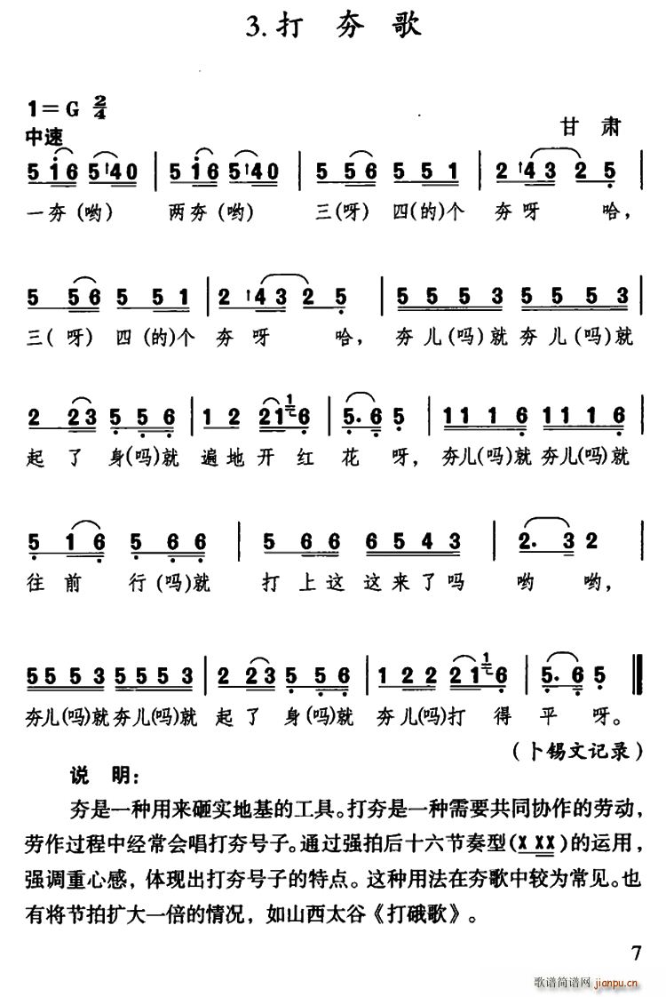 򺻸 (ָ)1