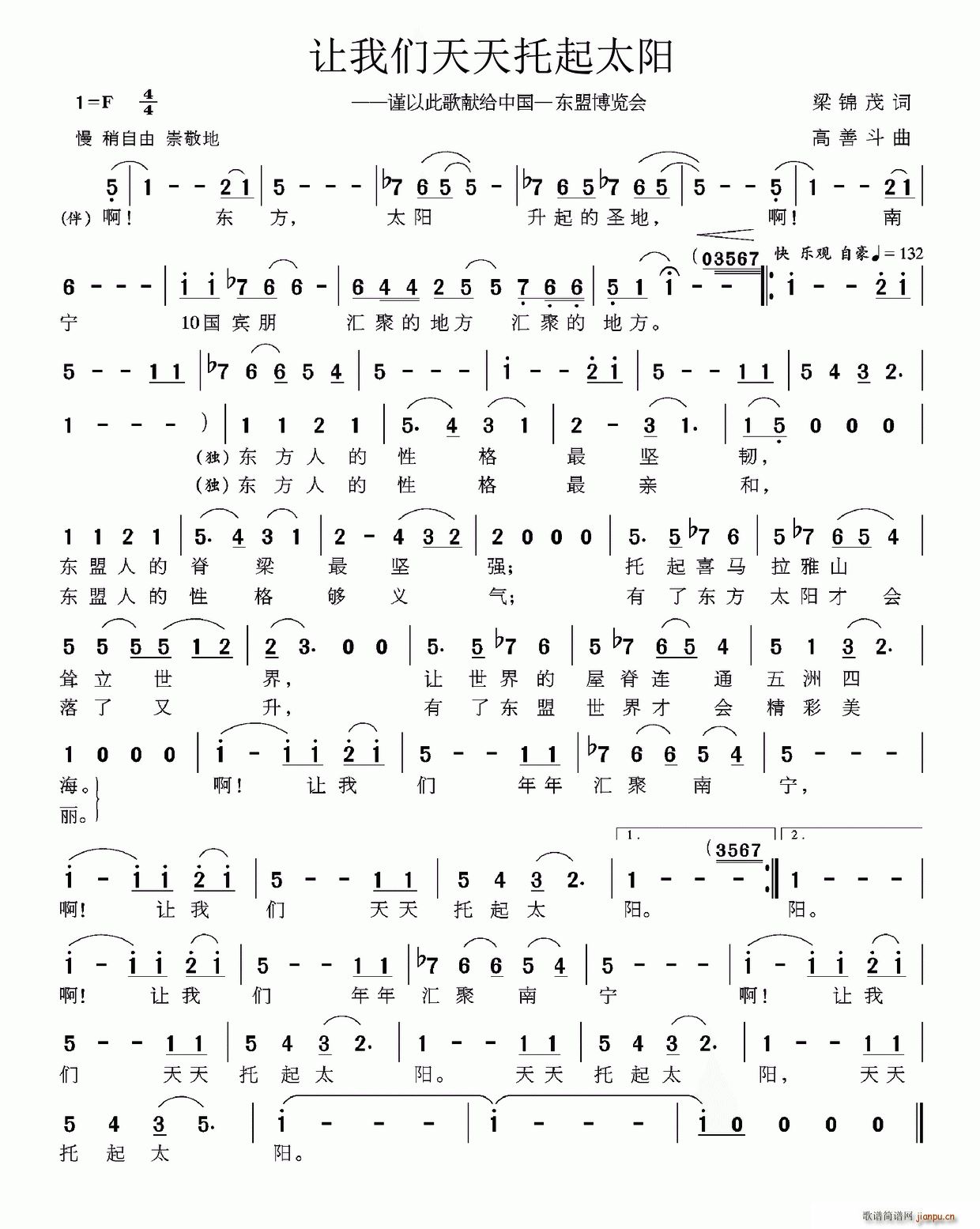̫(ָ)1