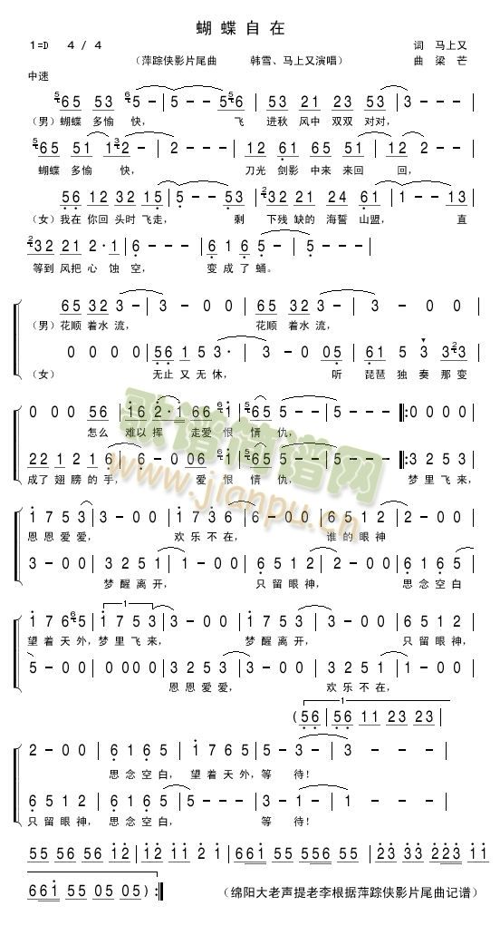 (ָ)1