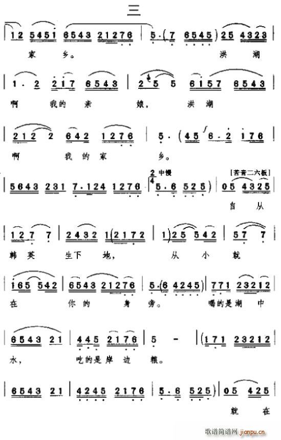 [ǻ]紵¶ߺˮƵ(ʮּ)3