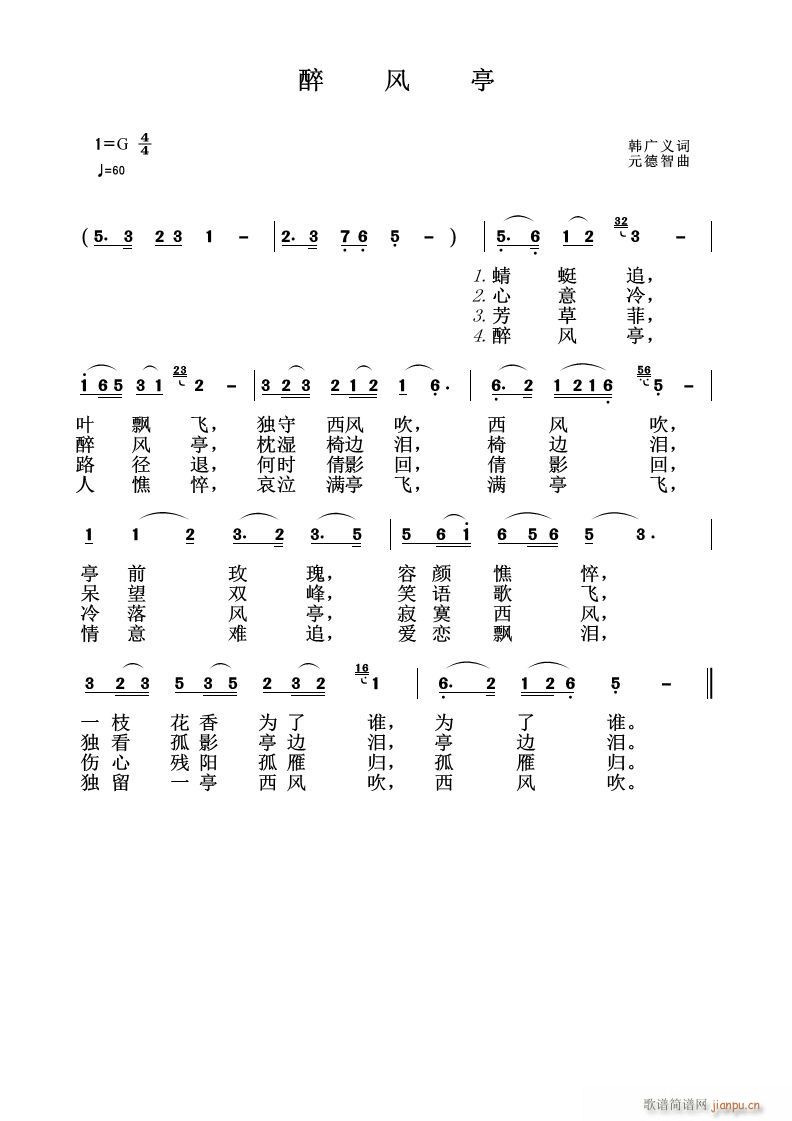 ͤ(ָ)1