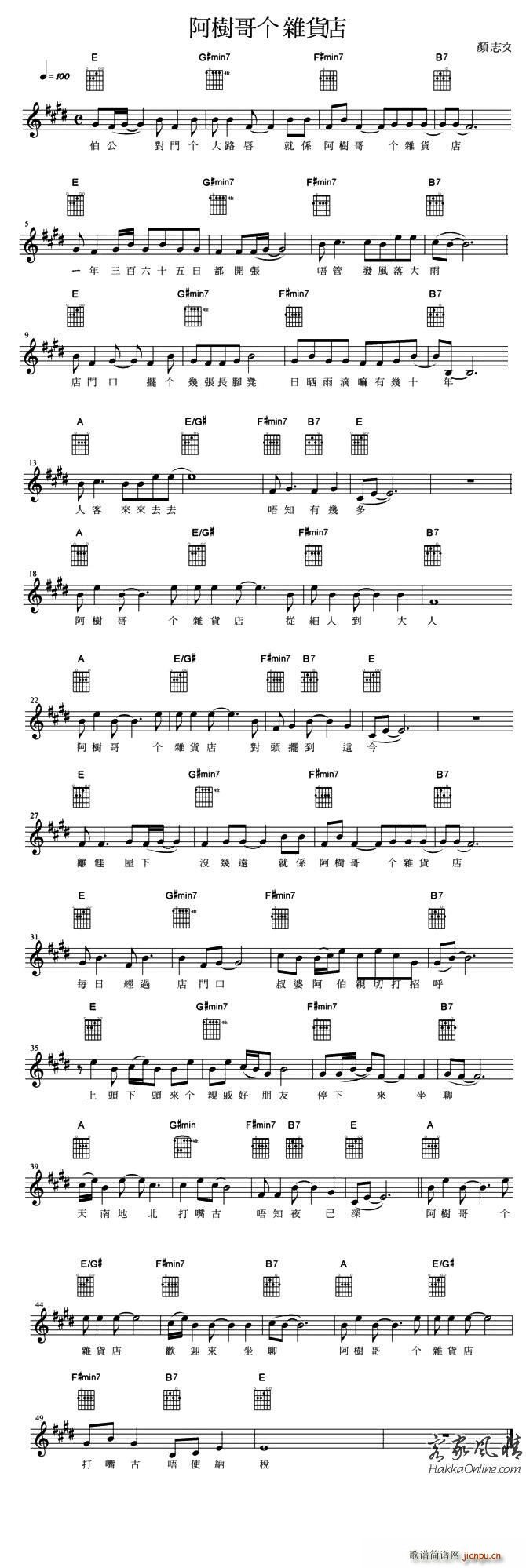 ӻ()1