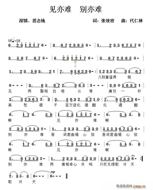 ѱ(ָ)1