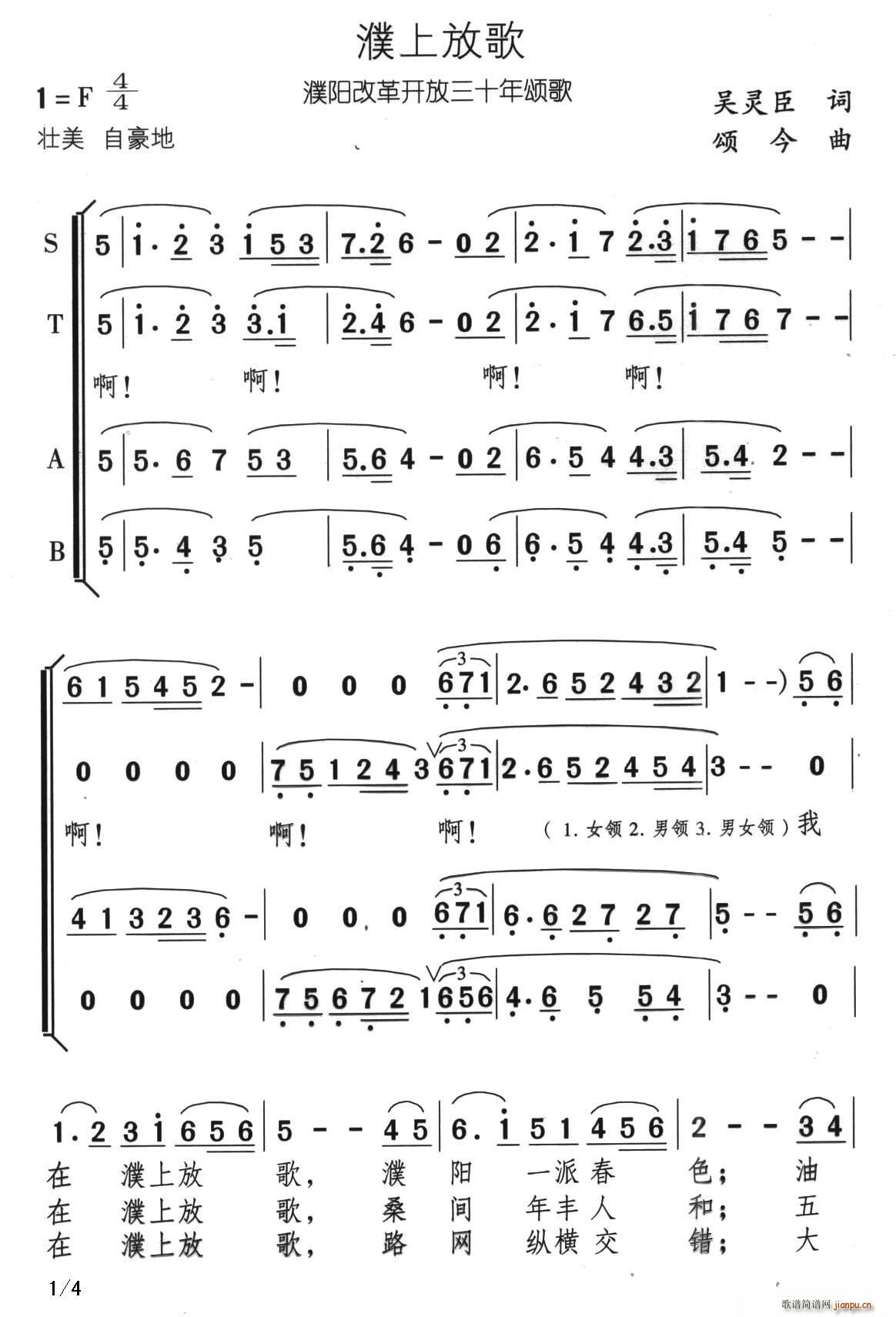 ϷŸ(ָ)1
