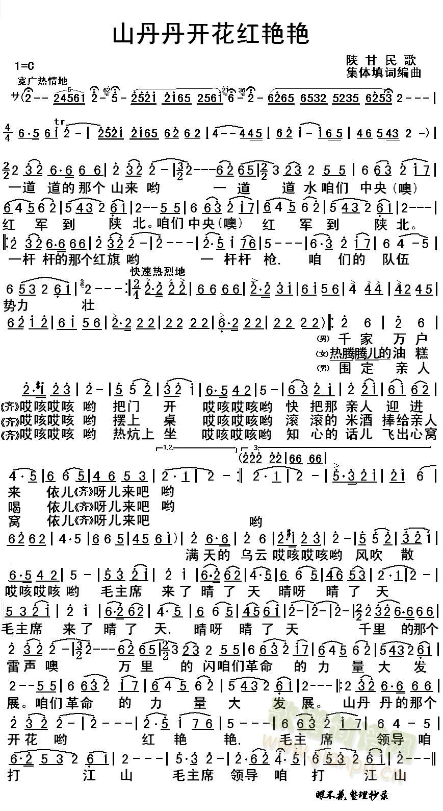 ɽĿ(ָ)1