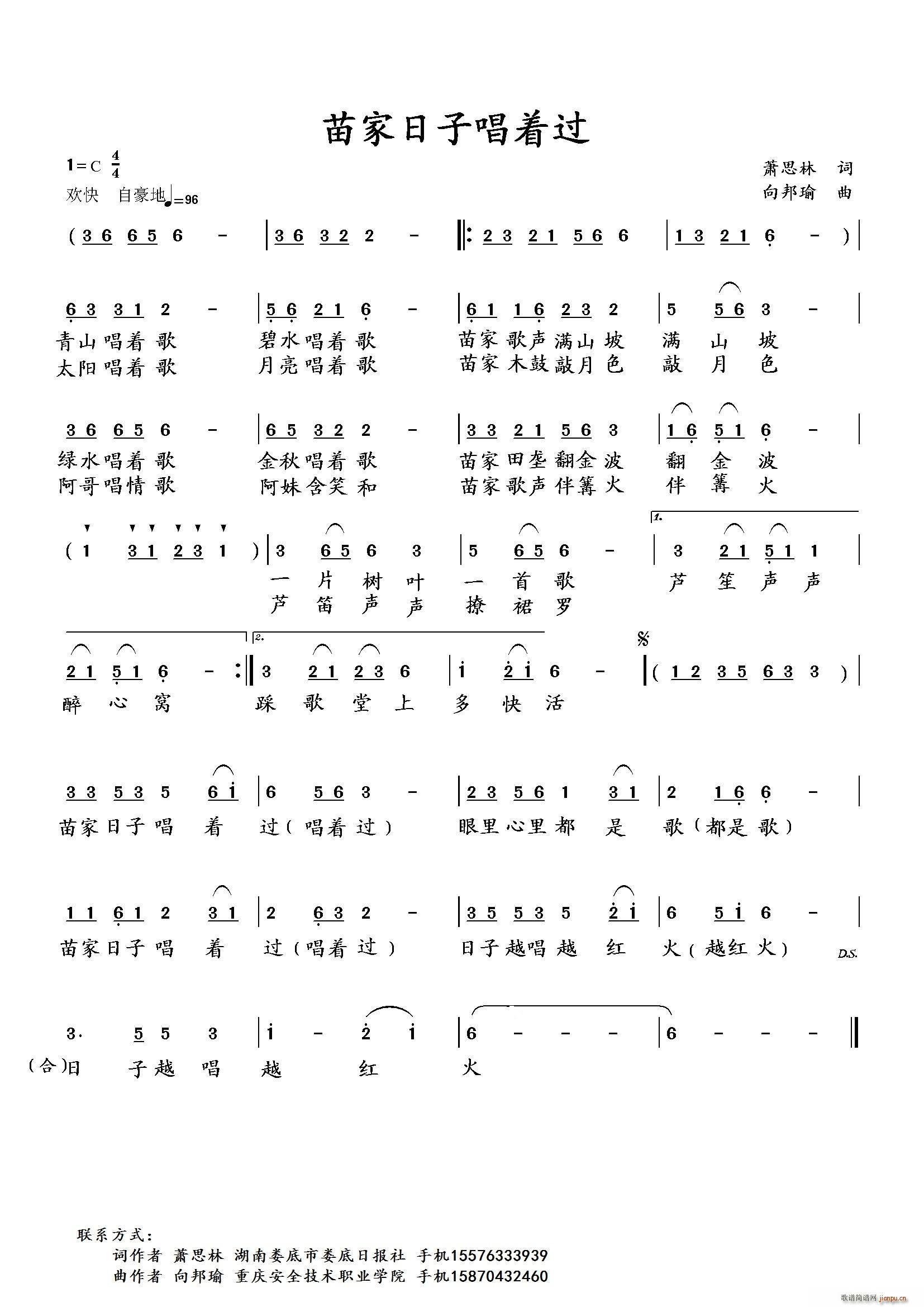 ӳŹ(ָ)1
