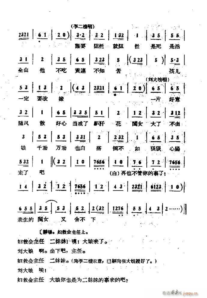  ɩļ (ʮּ)83